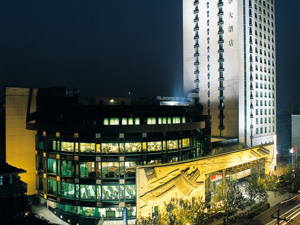 Ханчжоу: Culture Plaza Hotel Zhejiang