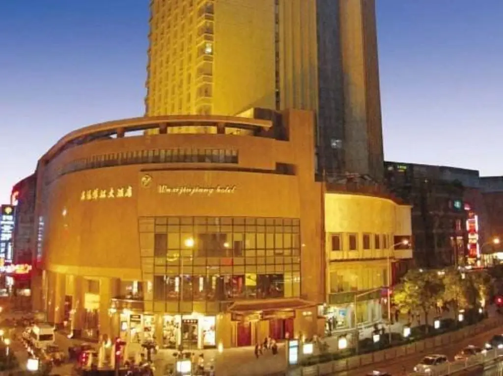 Jin Jiang Wuxi Grand Hotel — фото 1