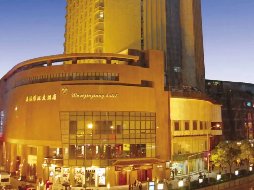 Уси: Jin Jiang Wuxi Grand Hotel