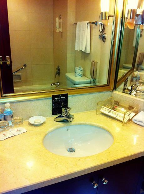 Шанхай: Jin Jiang Galaxy Hotel