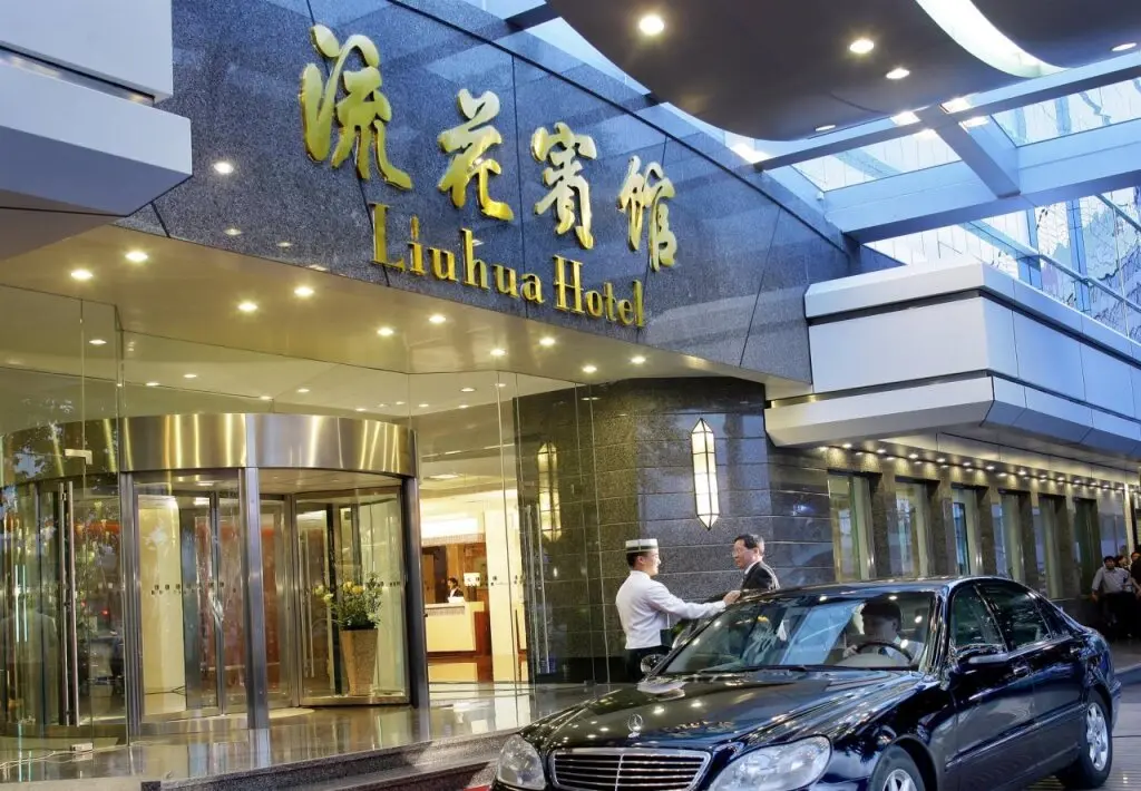 Гуанчжоу: Liuhua Hotel