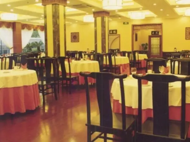 Шанхай: Jin Sha Hotel Jin Jiang