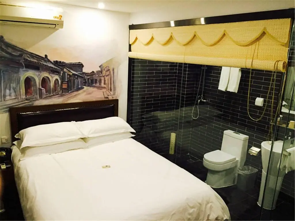 Пекин: Beijing Perfect Inn Hotel