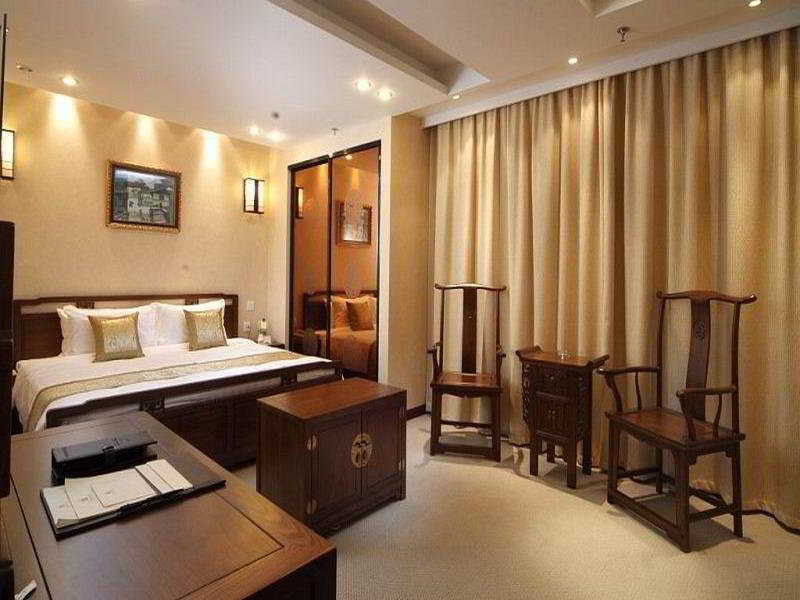 Шанхай: Garden Avenue Hotel Shanghai