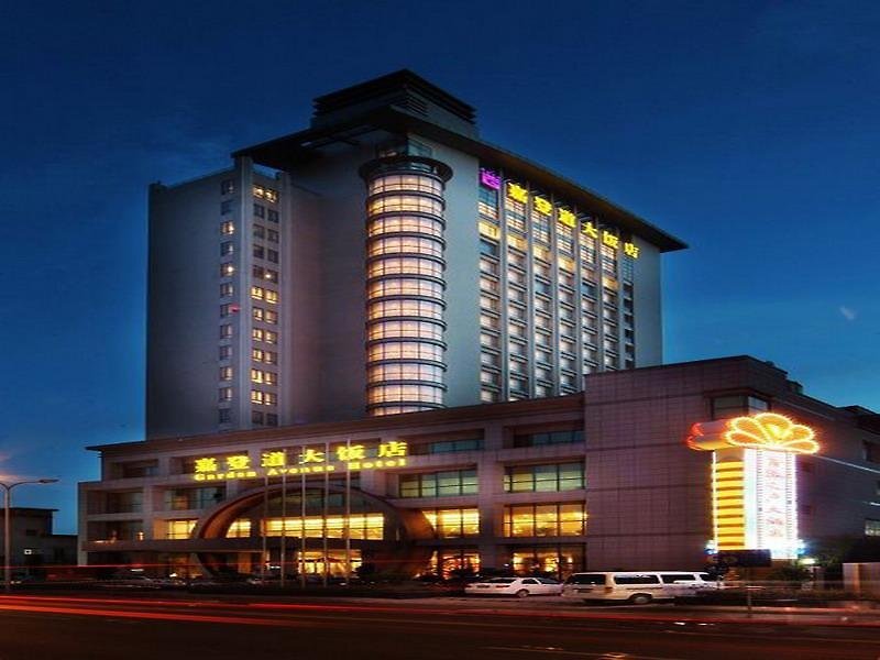 Шанхай: Garden Avenue Hotel Shanghai