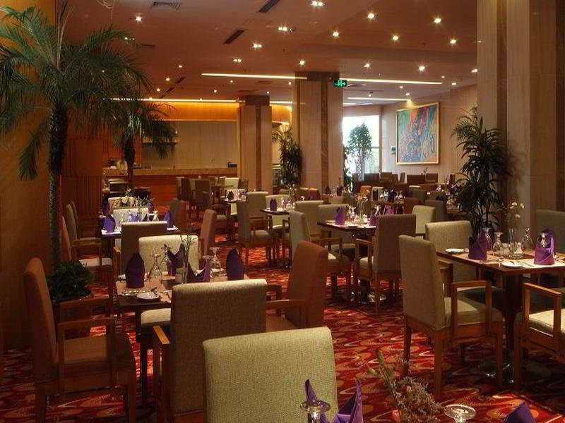 Шанхай: Garden Avenue Hotel Shanghai