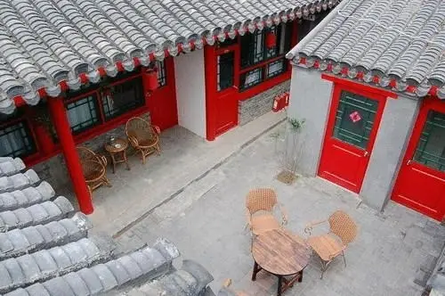 Alley Garden Courtyard Hotel — фото 1