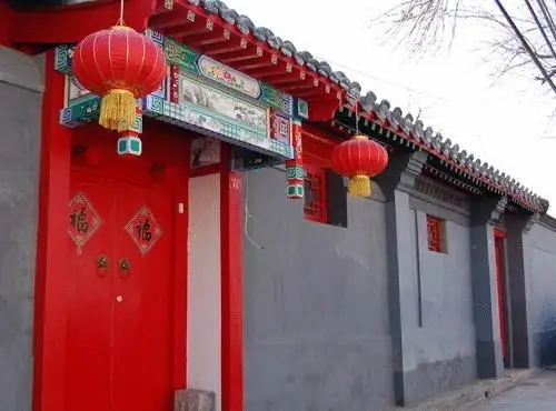 Пекин: Alley Garden Courtyard Hotel