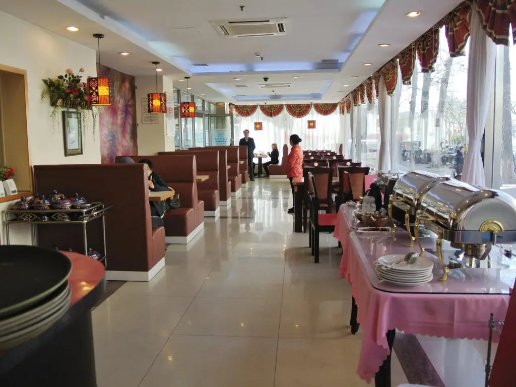 Пекин: Beijing Sicily Hotel