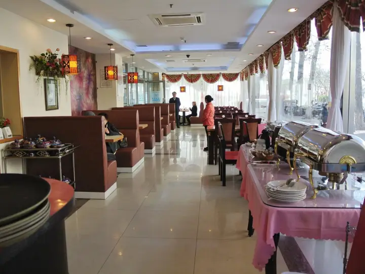 Пекин: Beijing Sicily Hotel