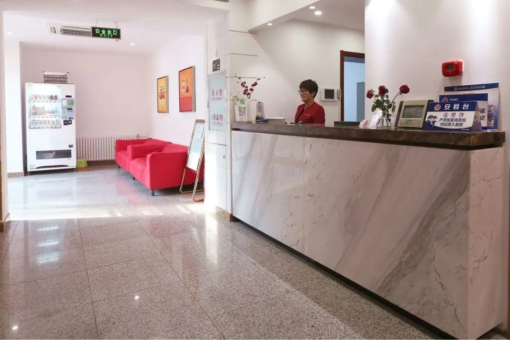 Пекин: Beijing Sicily Hotel