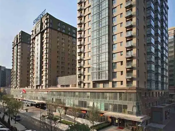 Пекин: Somerset ZhongGuanCun Beijing