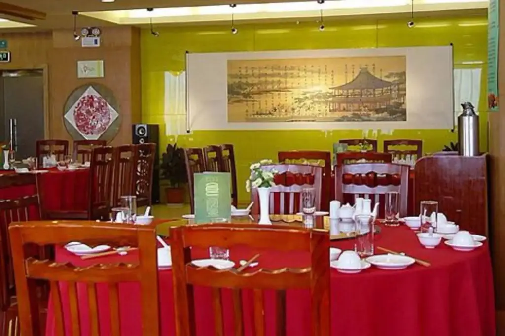 Сиань: Canaan International Hotel