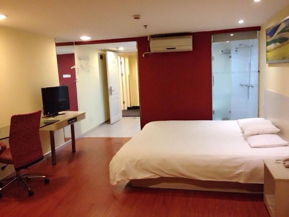 Ханчжоу: Hanting Express Hangzhou Wulin Plaza West