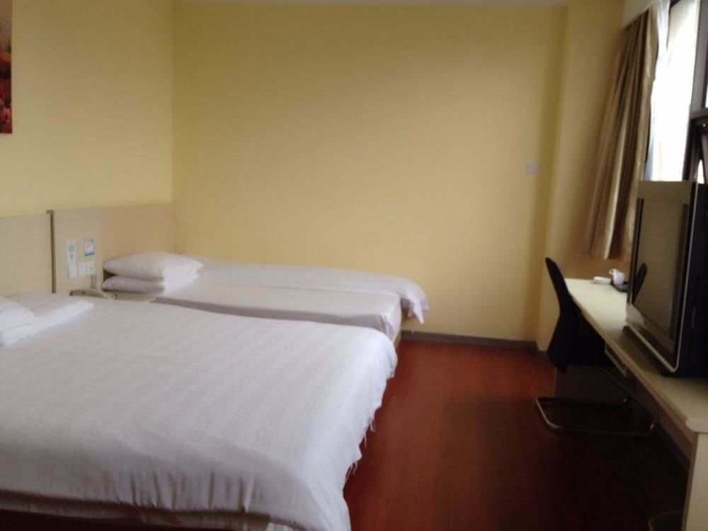 Ханчжоу: Hanting Express Hangzhou Wulin Plaza West