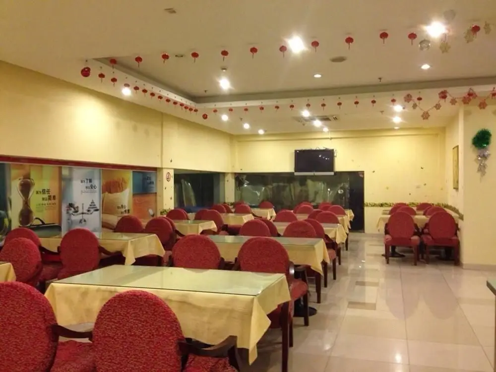 Ханчжоу: Hanting Express Hangzhou Wulin Plaza West