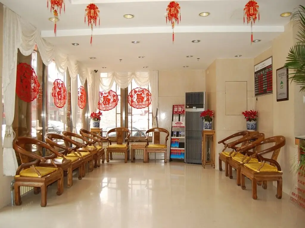 Пекин: Huguosi Hotel