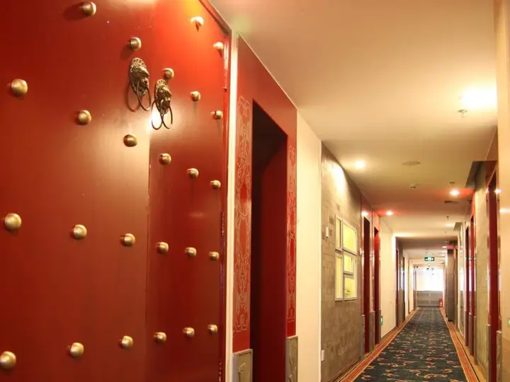 Пекин: Huguosi Hotel