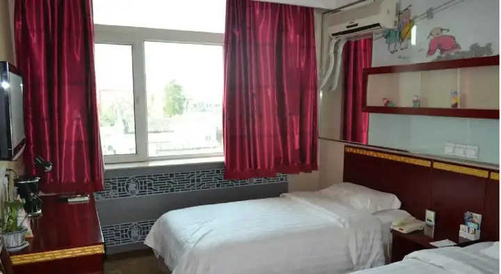 Пекин: Huguosi Hotel
