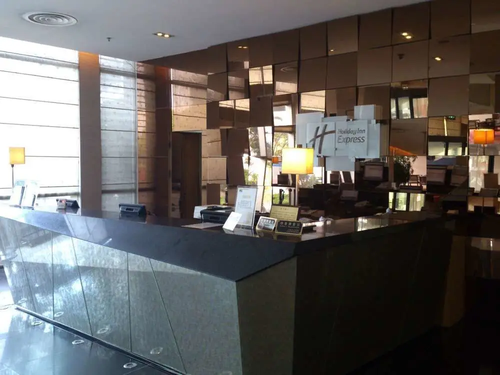 Шанхай: Q Box Hotel Shanghai Meilong