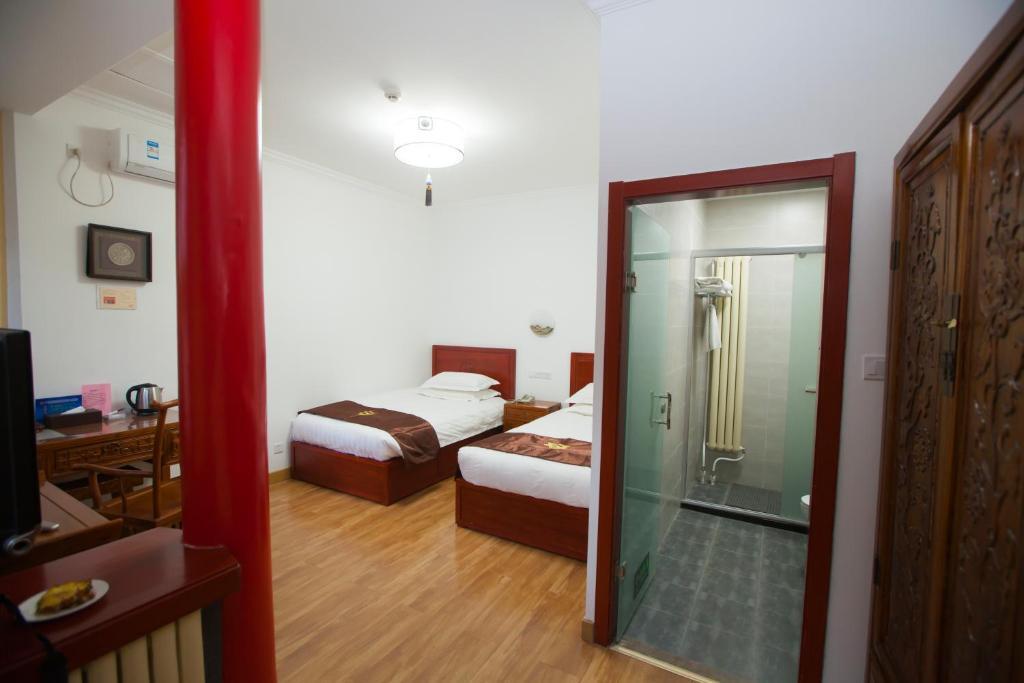 Пекин: Beijing Jingyuan Courtyard Hotel