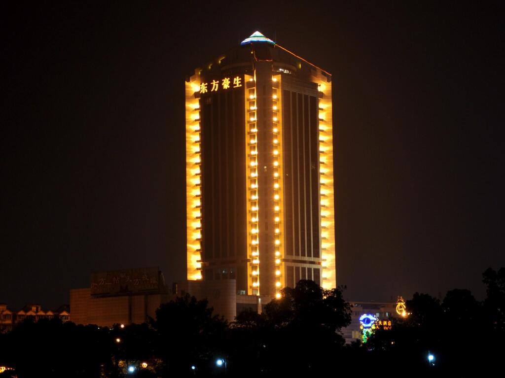 Oriental Deluxe — фото 1