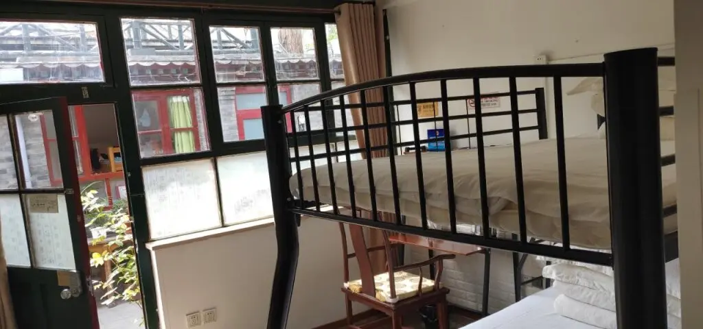Пекин: Beijing Templeside Lianlian Hutong Guest House