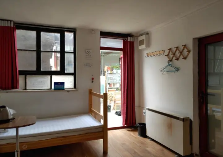 Пекин: Beijing Templeside Lianlian Hutong Guest House