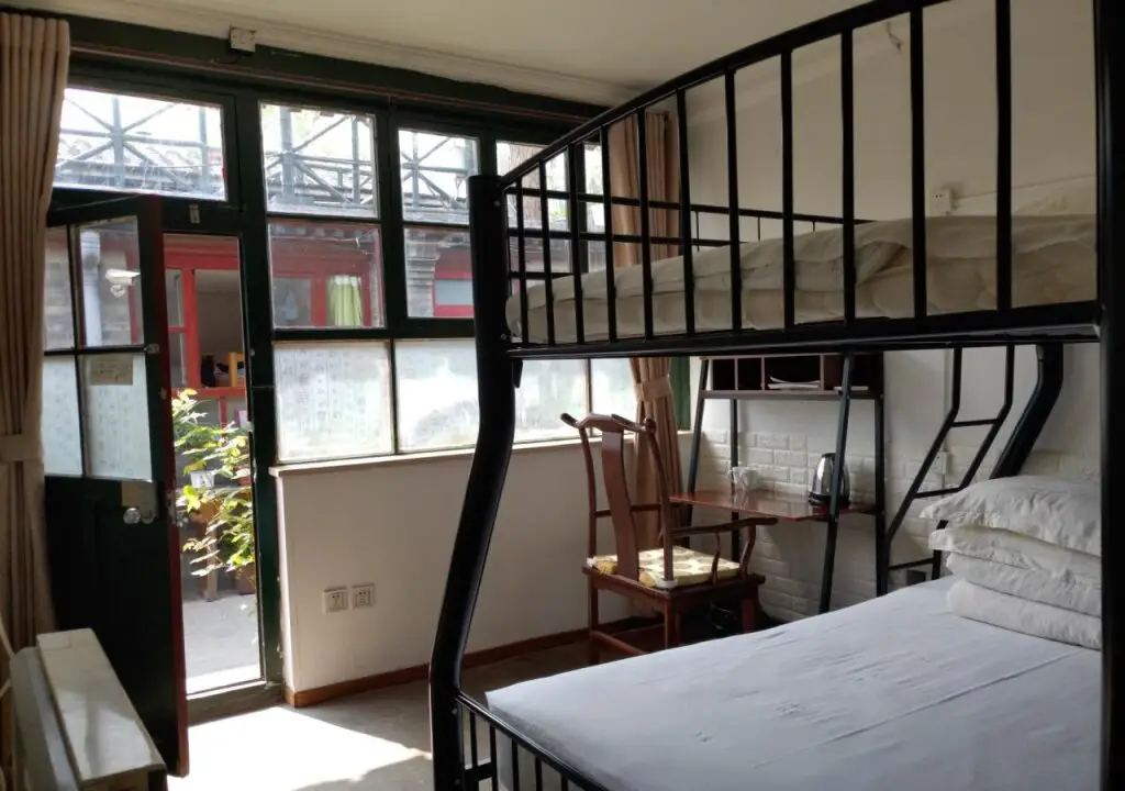 Пекин: Beijing Templeside Lianlian Hutong Guest House