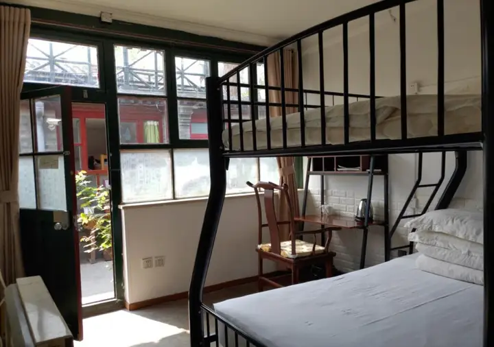 Пекин: Beijing Templeside Lianlian Hutong Guest House