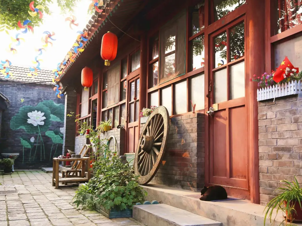 Пекин: Beijing Templeside Lianlian Hutong Guest House