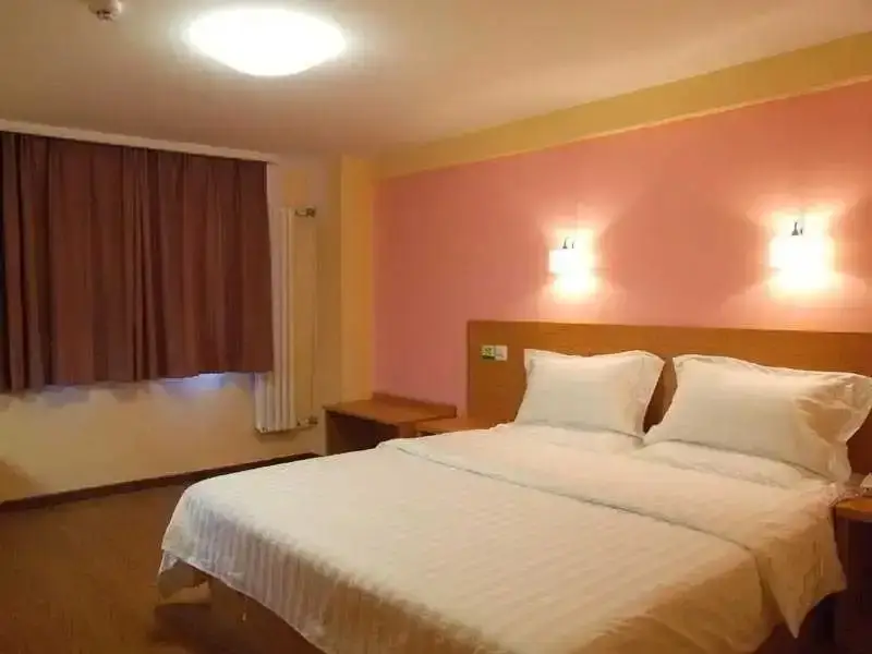 Пекин: Beijing Zhong An Inn Andingmen Hotel