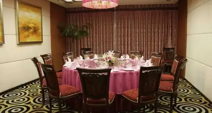 Пекин: Beijing Zhong An Inn Andingmen Hotel