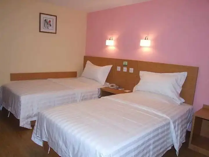 Пекин: Beijing Zhong An Inn Andingmen Hotel