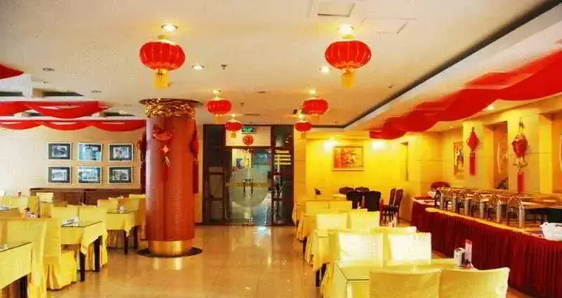 Пекин: Beijing Zhong An Inn Andingmen Hotel