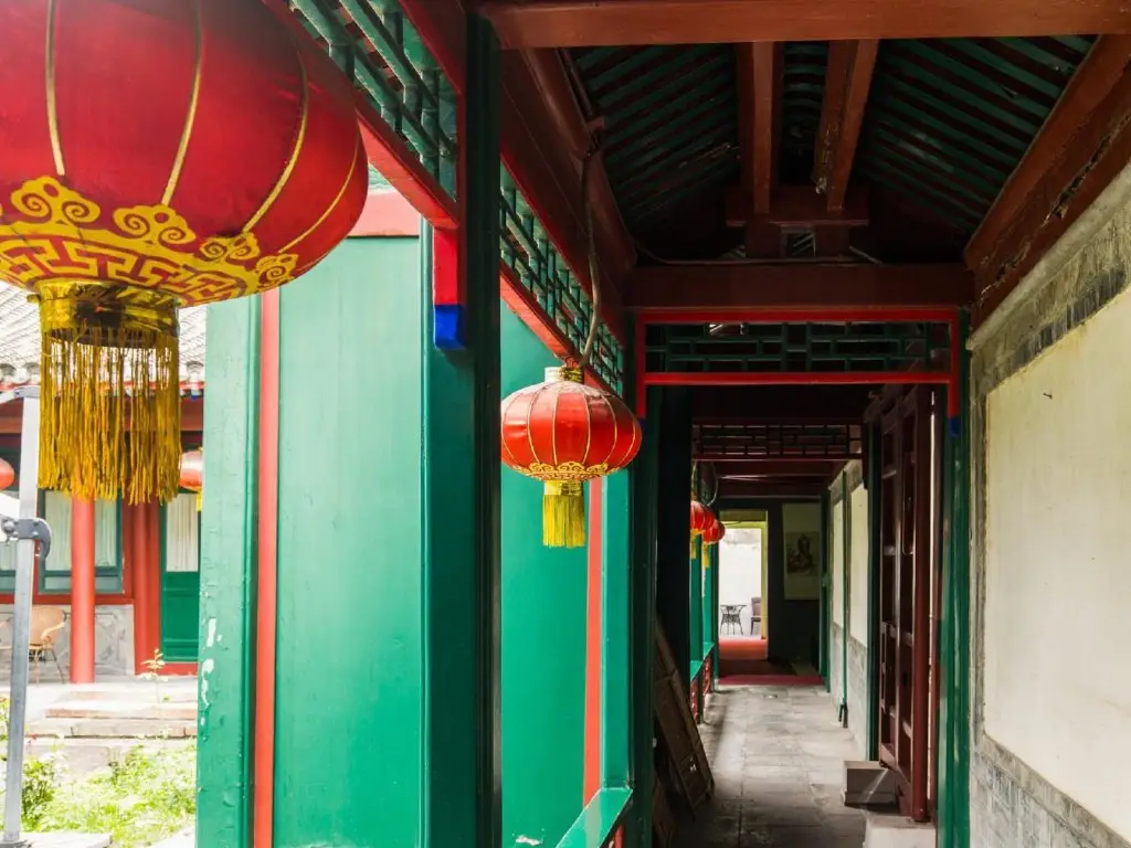 Пекин: Beijing Sihe Courtyard Hotel