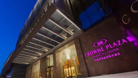 InterContinental Jinan City Center by IHG — фото 1
