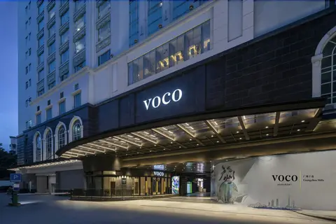 voco Guangzhou Shifu by IHG — фото 1