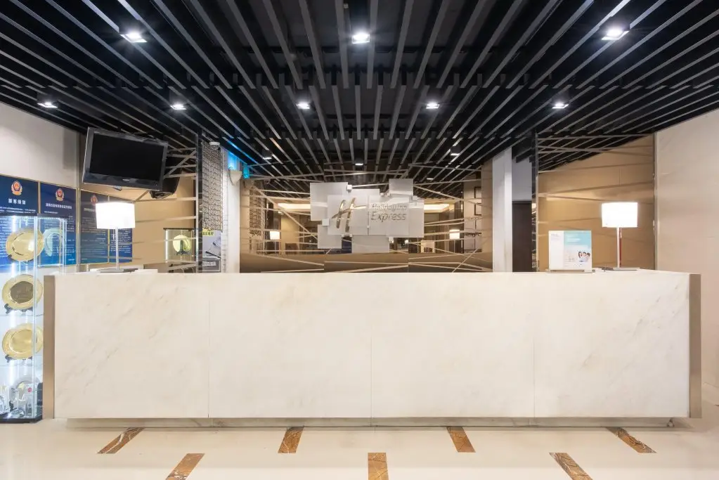 Holiday Inn Express Beijing Temple of Heaven by IHG — фото 1