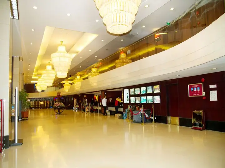 Шэньчжэнь: Century Plaza Hotel