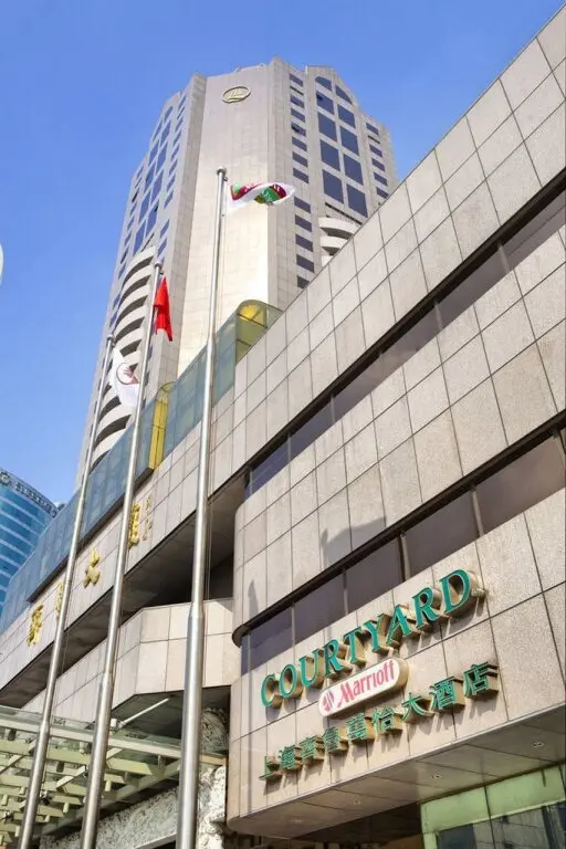 Шанхай: Courtyard by Marriott Shanghai Pudong