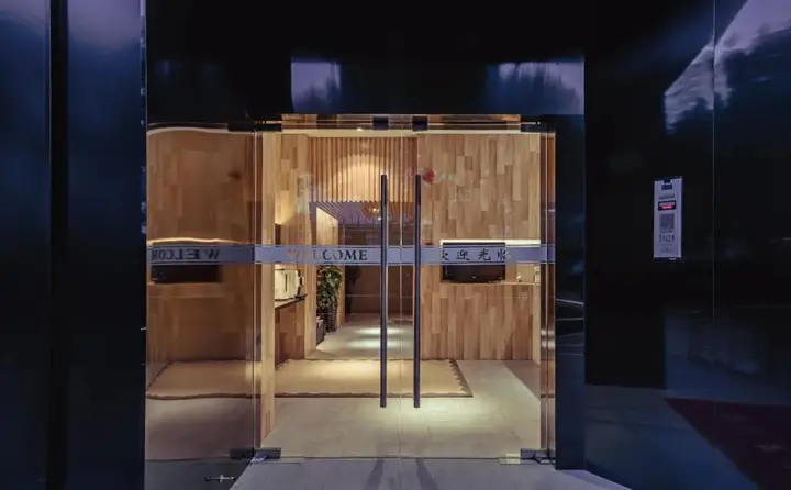 Шанхай: Regalia Residences Changning Shanghai
