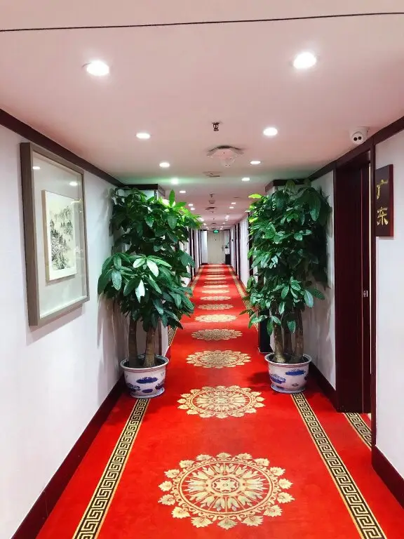 Пекин: Beijing Jun An Hotel