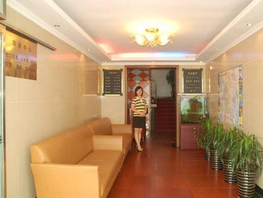 Пекин: Happy Garden Hotel