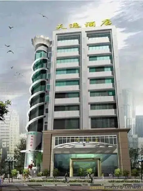 Teem Ease Hotel — фото 1