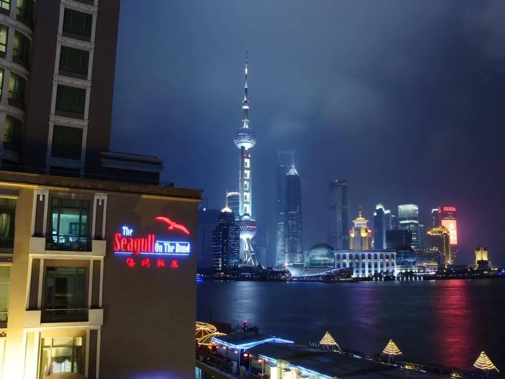 Шанхай: Regent Shanghai On The Bund
