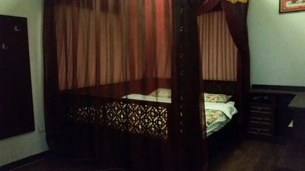 Пекин: Tiananmen Best Year Courtyard Hotel