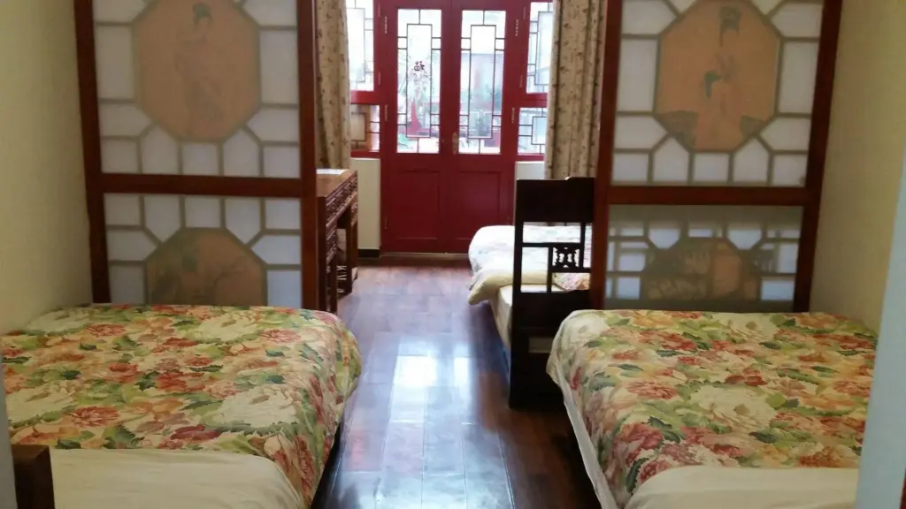 Пекин: Tiananmen Best Year Courtyard Hotel