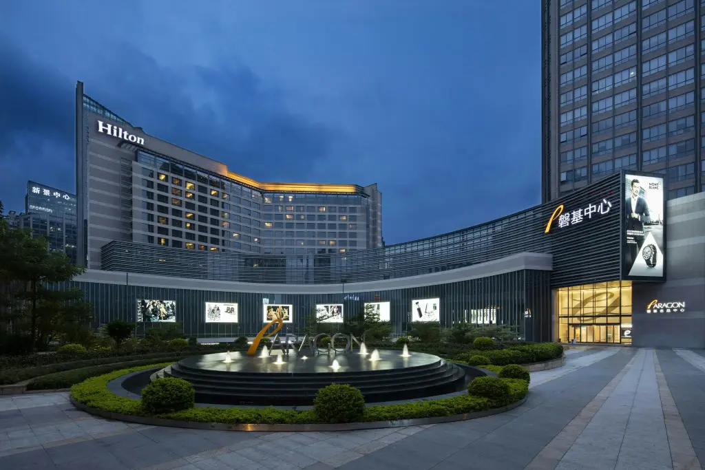 Hilton Xiamen — фото 1