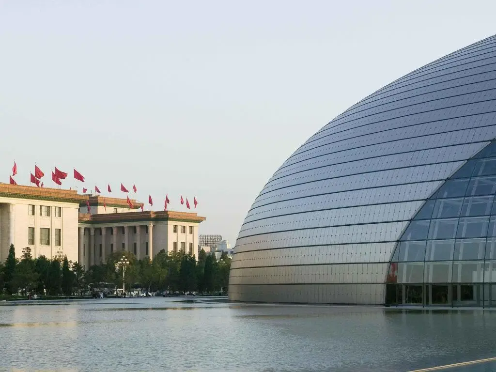 Пекин: Pullman Beijing South - Newly Renovated